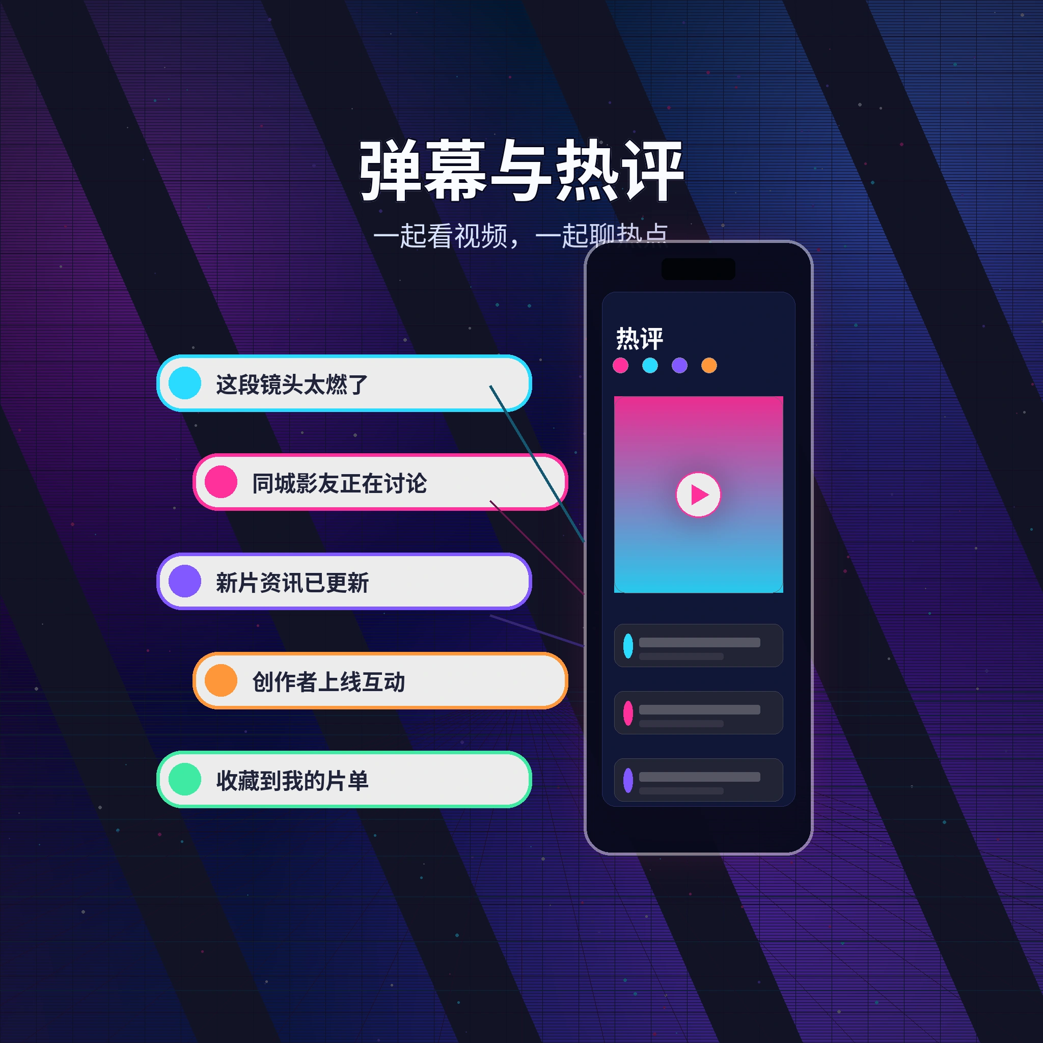 51吃瓜私信聊天安全交流